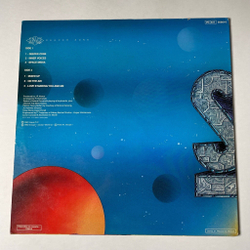 Винтажная виниловая пластинка LP Space Deeper Zone (France 1980)
