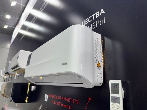 Инверторная сплит-система FUNAI EMPEROR UP SMART EYE FULL DC Inverter RAC-I-EU25HP.D01 (комплект) — (2)