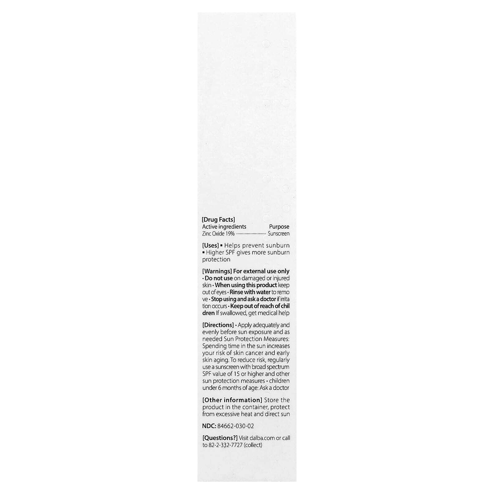 d'Alba, UV Essence Waterfull+, солнцезащитное средство, минеральный фильтр, мягкое, SPF 50, 50 мл (1,69 жидк. унции)