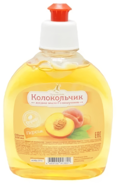 Жидкое мыло "Душистый колокольчик" 300 мл. Персик пуш-пул
