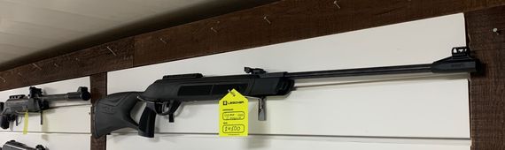 Пневматическая винтовка GAMO G-magnum 1250