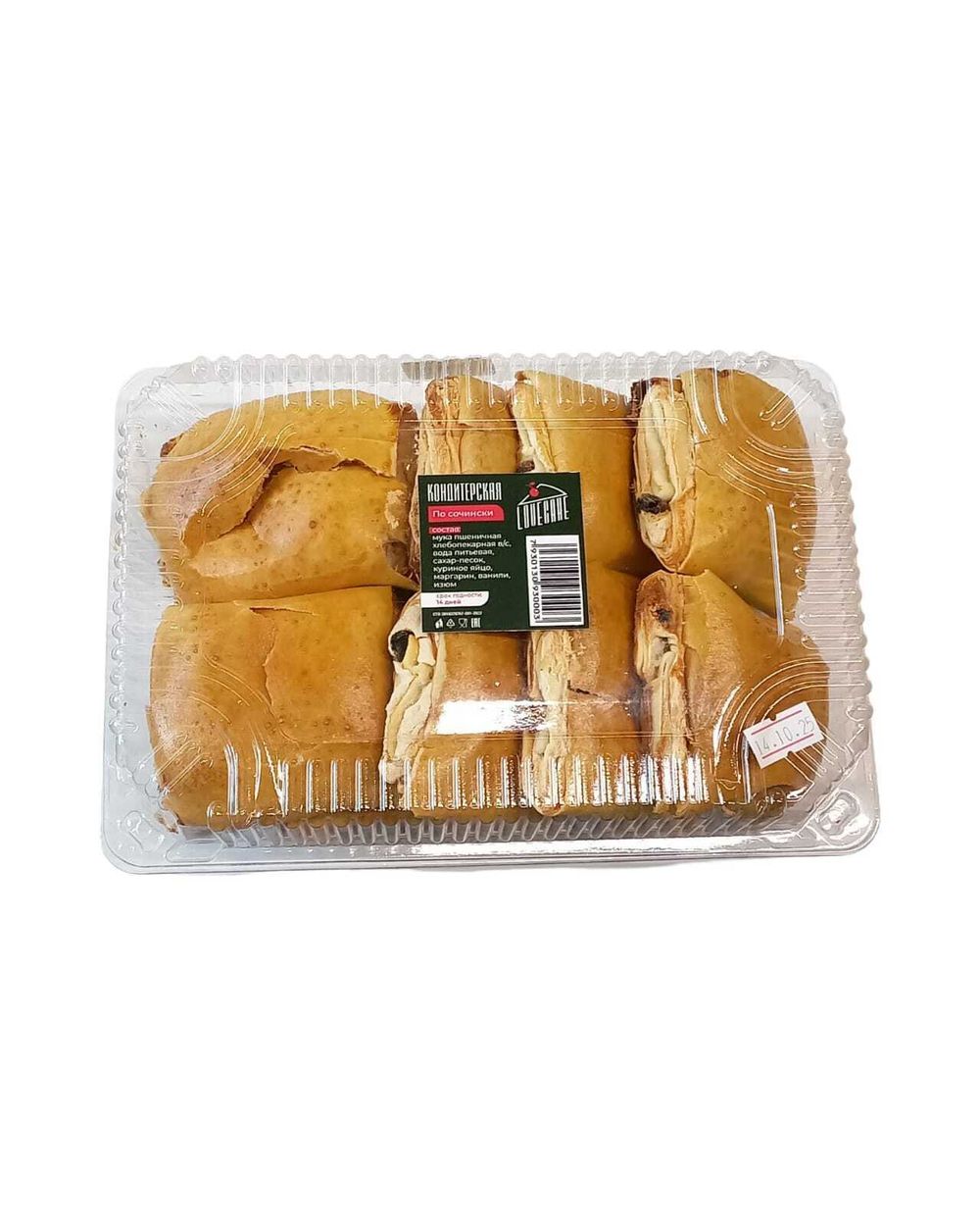 По сочински/пахлава Айша