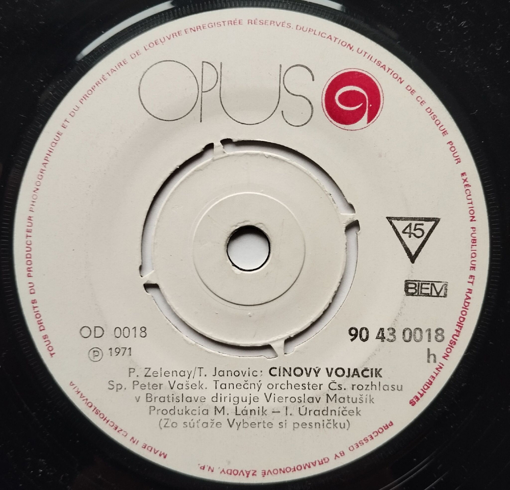 Винтажная виниловая пластинка LP Peter Vasek, Lubostne Hry, Cinovy Vojacik 7 дюймов (СССР 1971)