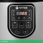 Мультиварка Vitek VT-4278BK