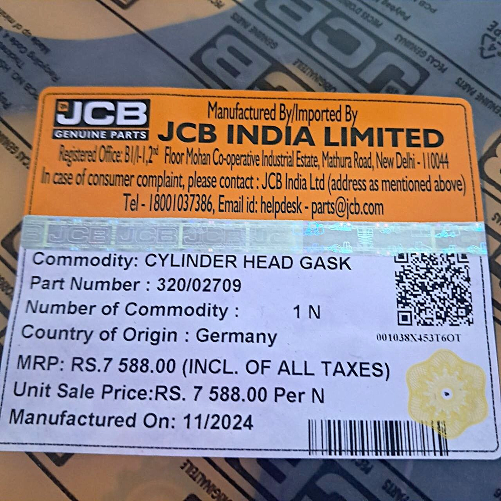 Прокладка головки блока | 320/02709, 320/02608, 320/02616 | JCB EU