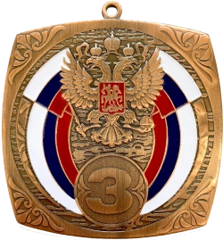 Медаль "Нименьга"