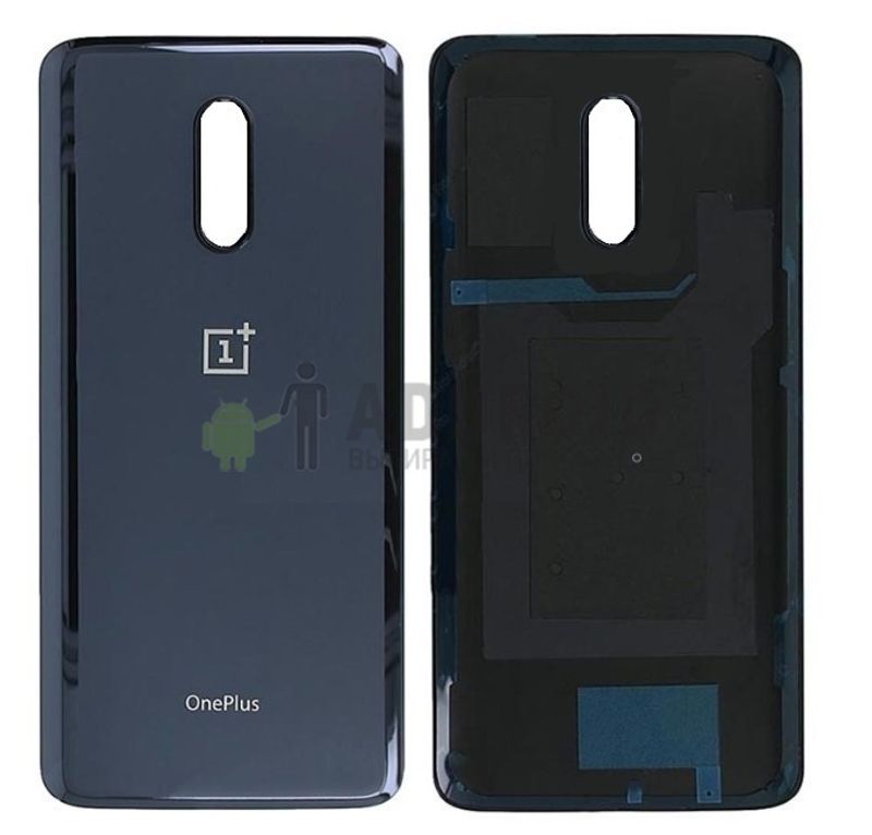 Задняя крышка для OnePlus 7 серая (Mirror Gray) без стекла камеры