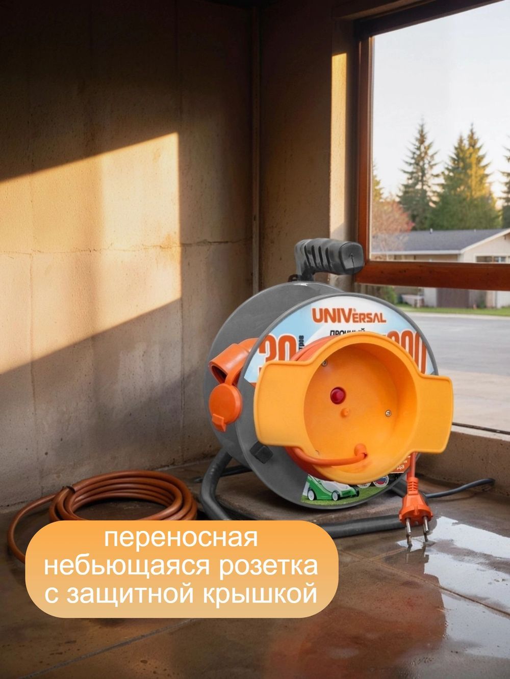https://cdn1.ozone.ru/s3/multimedia-1-n/7926943739.jpg