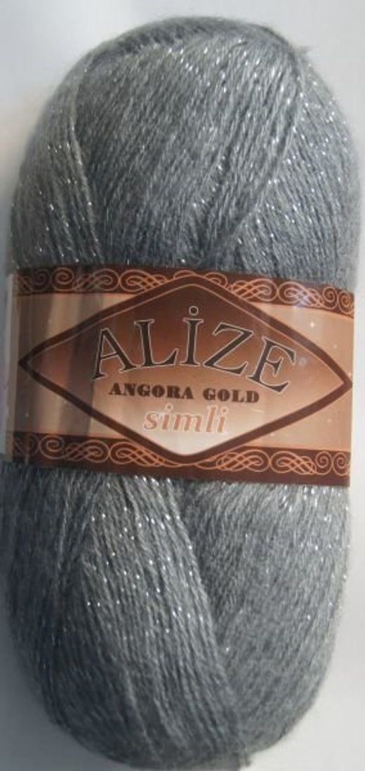 ALIZE "Angora Gold Simli", 10% мохер, 10% шерсть, 5% металлик - 75% Акрил, 100 гр, 550 м, 87 средне-серый