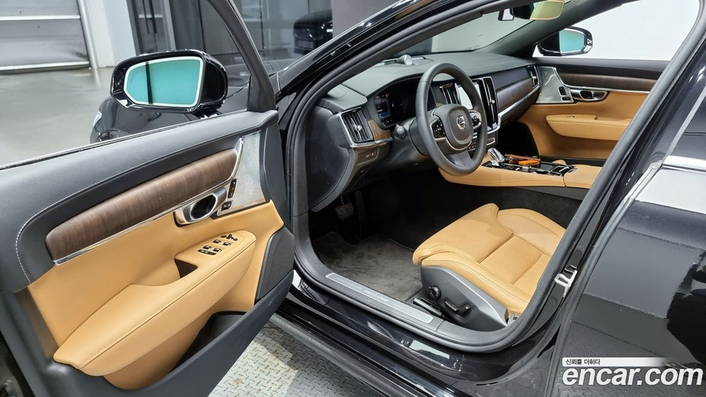 Volvo S90 T8 AWD Ultimate Bright (11.2022)