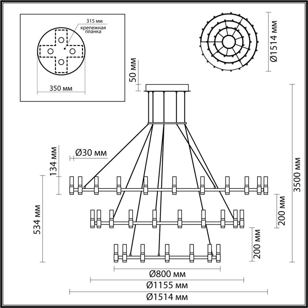 5009/204L ODL Люстра LED 204Вт 4000К 220В IP20 L-VISION