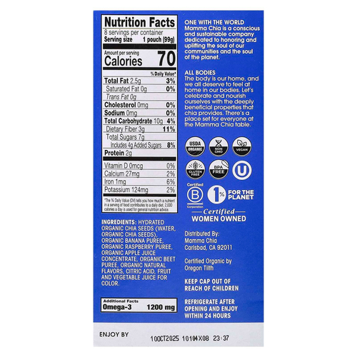 Mamma Chia, Organic Chia Squeeze, Vitality Snack, лесная малина, 8 порций, 99 г (3,5 унции)