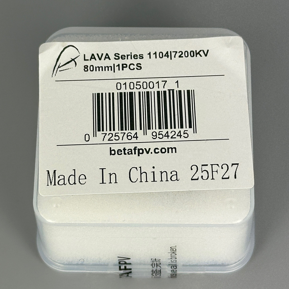 Мотор Betafpv Lava 1104/7200kv 80mm 1шт.