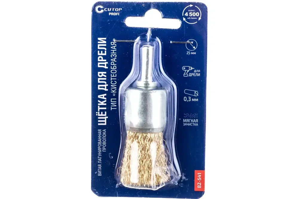 Щетка для дрели, тип "Чашка", латунированная витая проволока 0,3 мм, 25 мм, cutop profi, 82-541