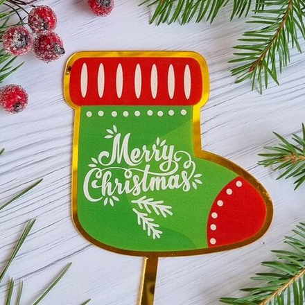 Топпер «Merry Christmas» рождественский сапожок