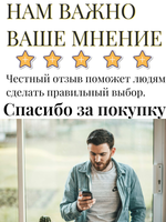 Кованое изделие Лист R 200x115 (6мм), парный