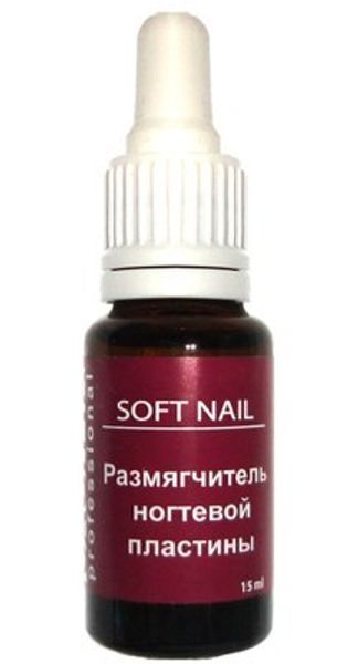 Размягчитель вросшего ногтя Sagitta SOFT NAIL 15ml