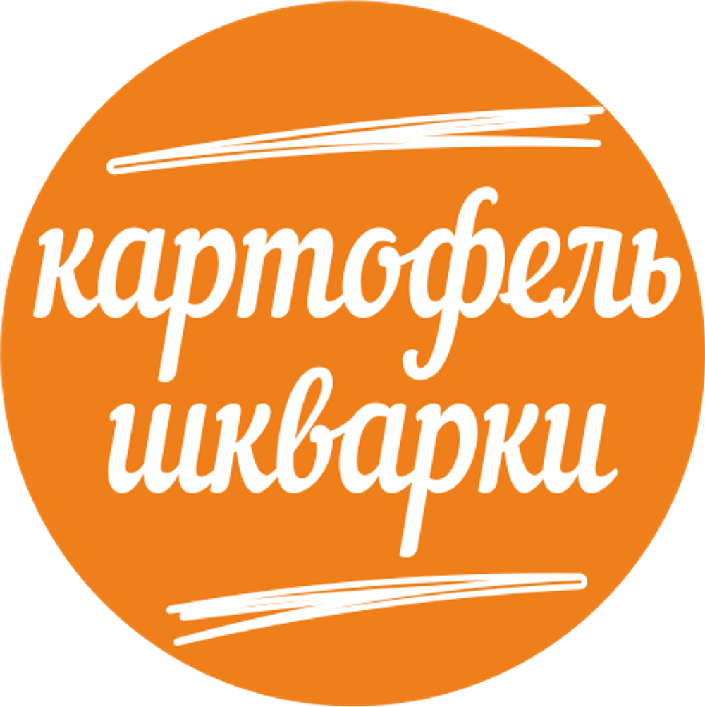 Вареники с картофелем, шкварками и хрустящим луком