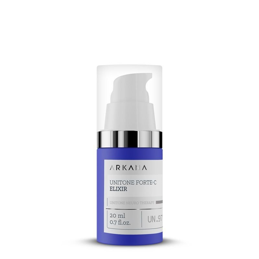 Эликсир осветляющий с витамином С для лица, Skin Tone Forte-C Elixir - 20 мл