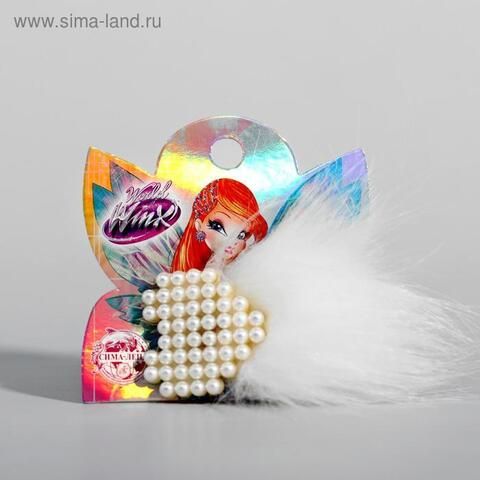 Зажим ВИНКС, 