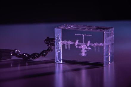 Брелок с гравировкой «МКС»