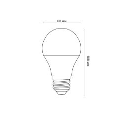 LED-A60-7W-4000K-E27-FR-SLS Лампа светодиодная. Форма A. матовая. Белый свет 4000K. ТМ Volpe