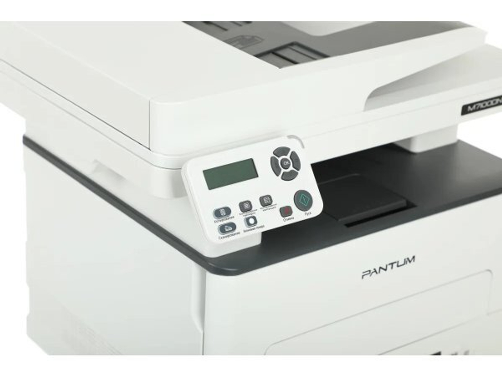 МФУ лазерное Pantum M7100DN