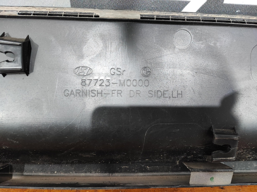 Накладка двери передней левой Hyundai Creta 1 (GS) 16-21 Б/У Оригинал 87723M0000