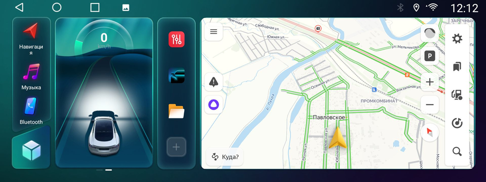 монитор для автомобиля на ANDROID 12.3" KP-T-12-464-TS10