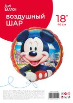 Шар (18''/46 см) Круг, Микки Маус, 1 шт. в уп.
