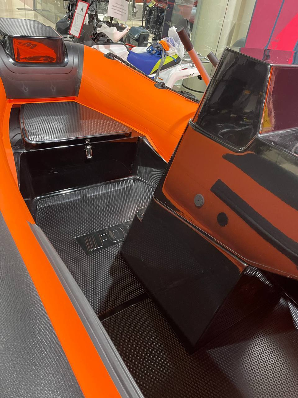 RIB Навигатор 420R PRO