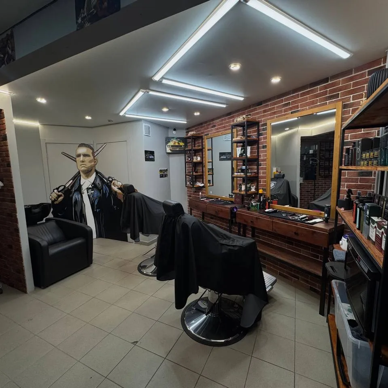 Мужская территория