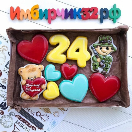 Имбирные пряники День рождения