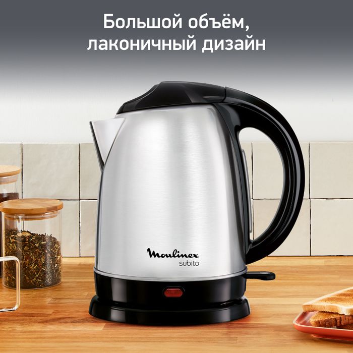 Электрочайник Moulinex SUBITO 2 BY530F30