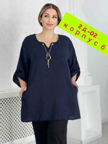 Блузка 4144928 (108018323) Fabrika