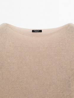 Massimo Dutti Свитер с круглым вырезом, песочный