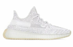 Кроссовки Adidas Originals Yeezy Boost 350 V2 Yeshaya Reflective