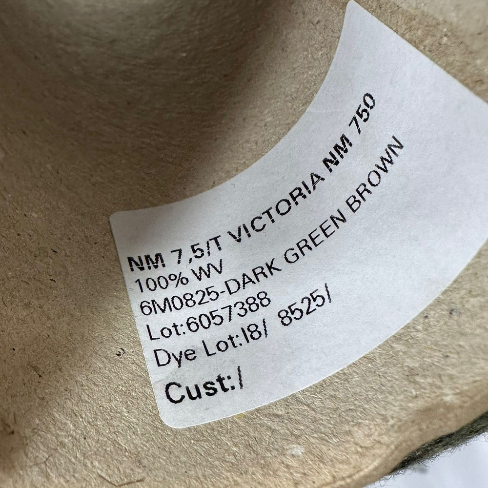 VICTORIA - Sudwollegroup; 100% меринос; 750м/100гр; col. 6M0825; цвет: хаки меланж; S702