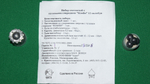 Комплект для сборки пулевого патрона "Комби" 12cal. 10шт. Азот