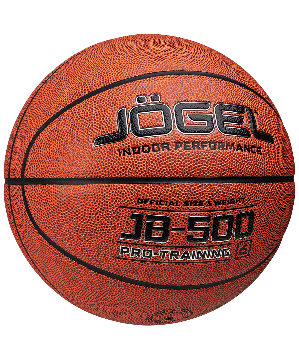 Мяч баскетбольный JB-500 №6