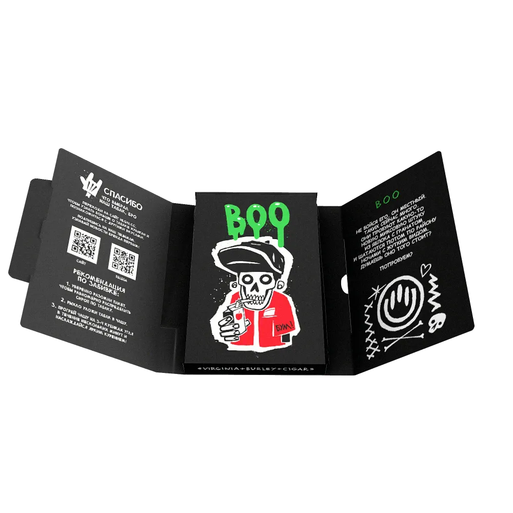 Hooligan Classic BOO (Яблоко Гранат) 25г