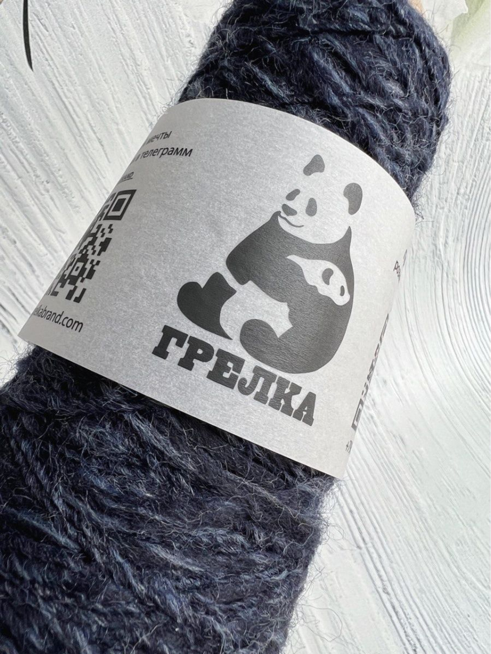 Трикотажная пряжа для вязания MORELINO толстая шишибрики