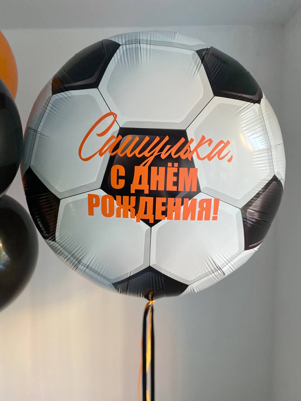 Воздушные шары для тренера/спортсмена футбол/кубок №3741