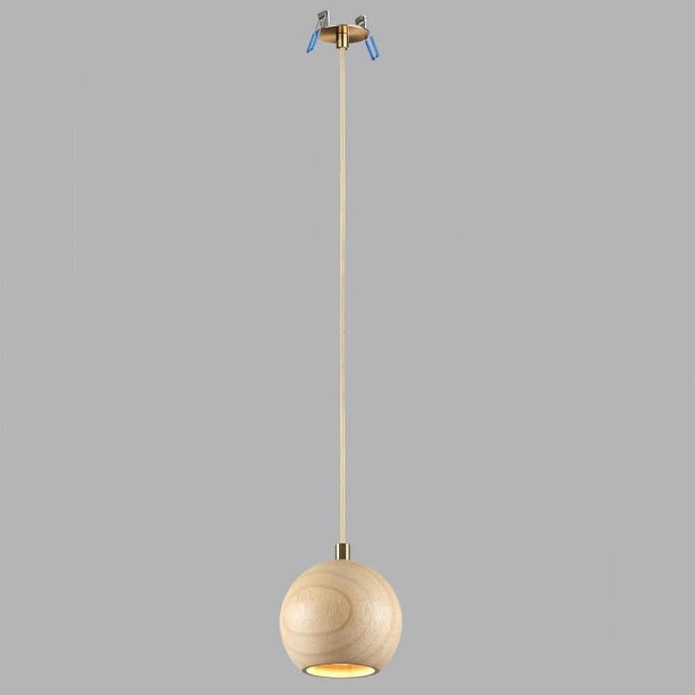 Подвесной светильник Odeon Light Caucho 7061/1