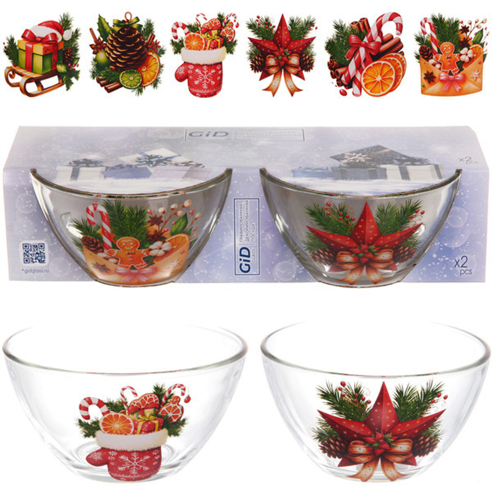 Набор салатников 2шт, 250мл «Зимняя фантазия» 6 видов
