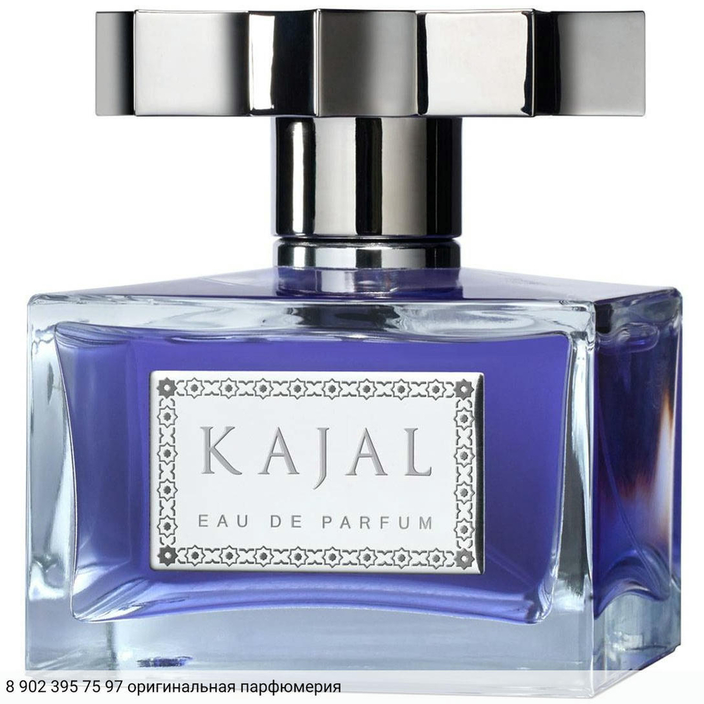 Kajal Eau de Parfum