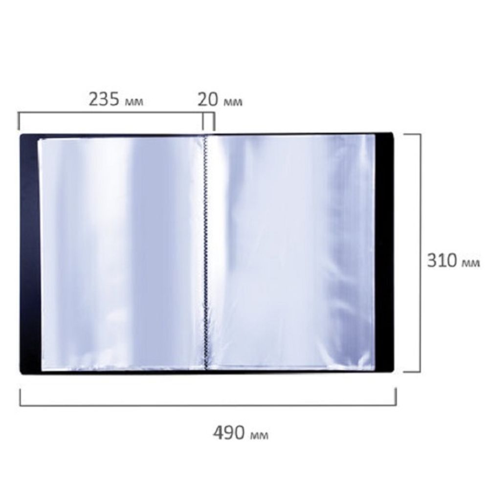 Папка с 30 вкладышами, Brauberg Стандарт, 600мкм, корешок 20мм с карманом, черная
