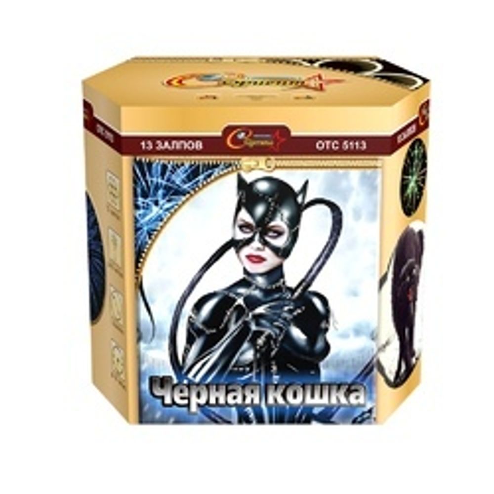 Батарея салютов Черная кошка   1,2"/13 залпов
