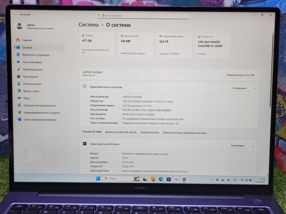 Huawei MateBook 14 i5-1240P/16Gb/512Gb/2K/IPS/Iris/KLVF-X