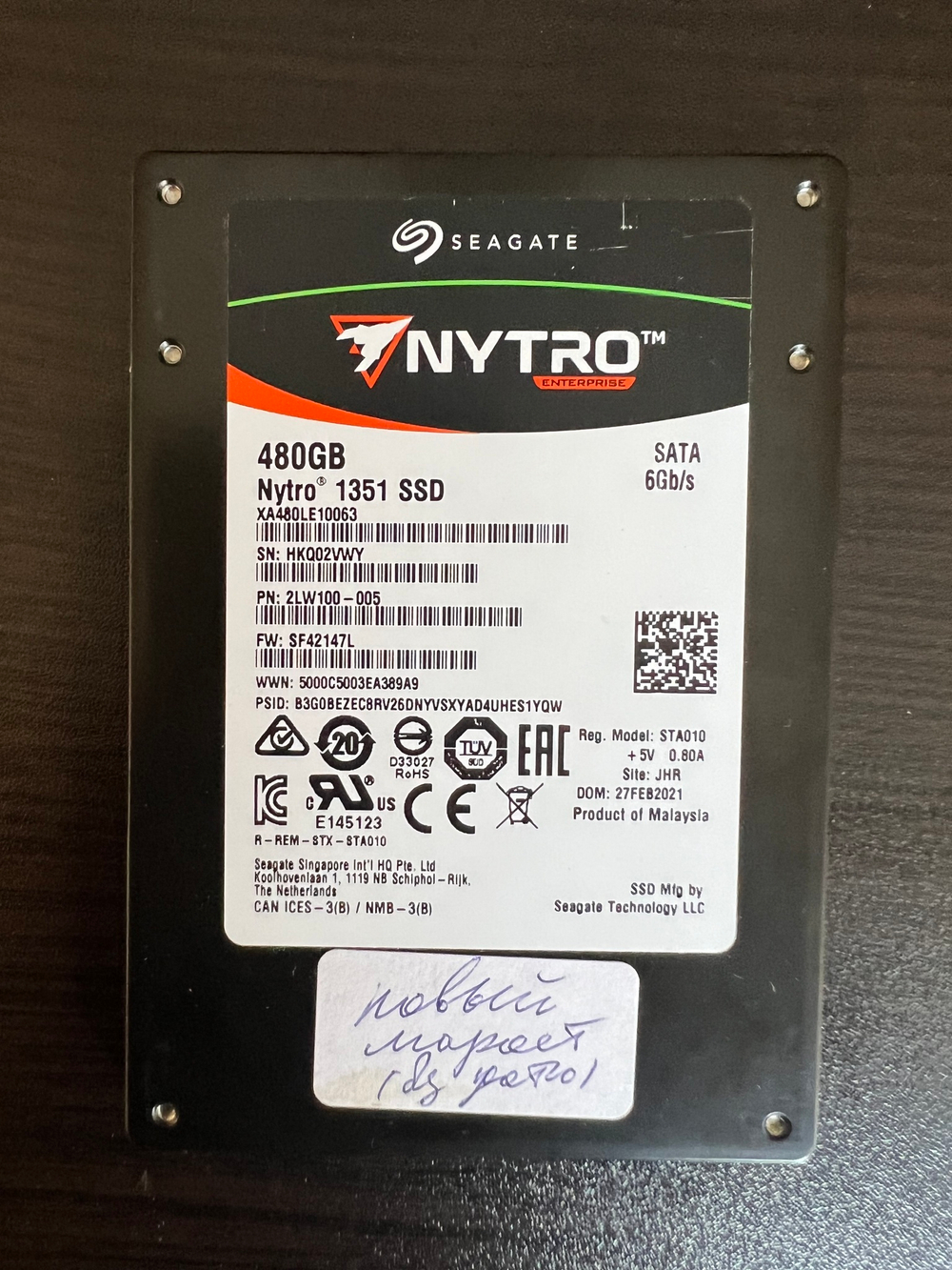 Накопитель SSD 480 Gb Seagate Nytro 1351 2.5" (XA480LE10063)